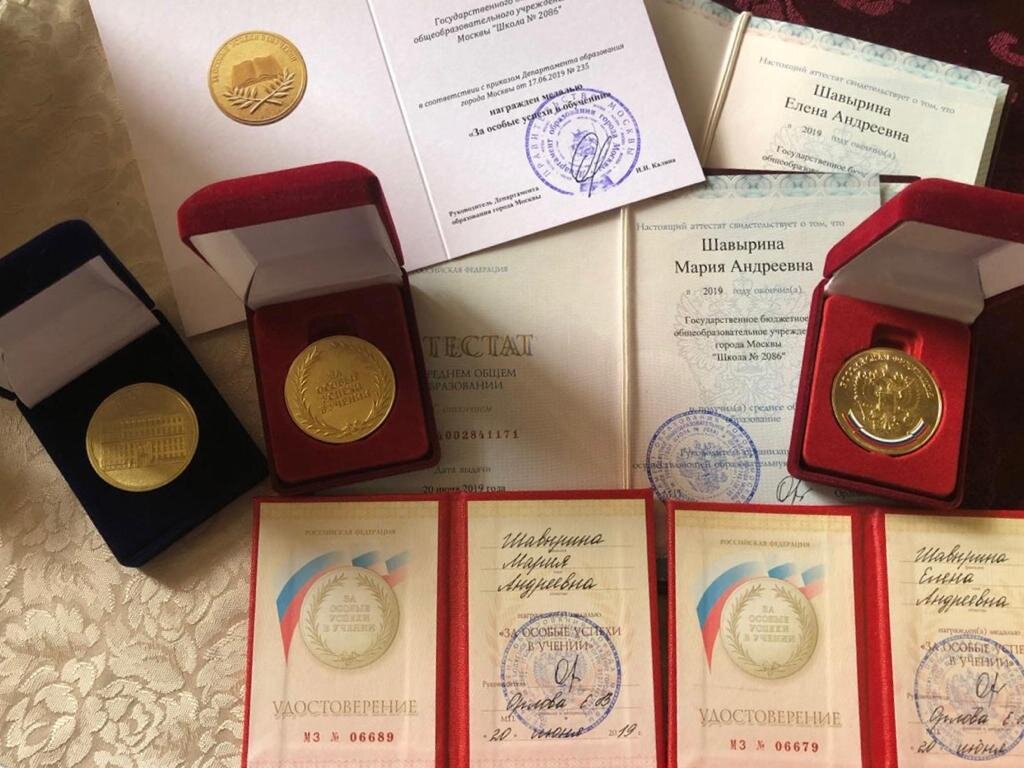 СКОЛЬКО ТРУДА И СТАРАНИЯ! ВОТ РЕЗУЛЬТАТ, КОТОРЫМ МОЖНО ГОРДИТЬСЯ.