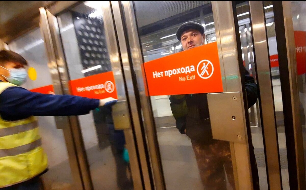 -2