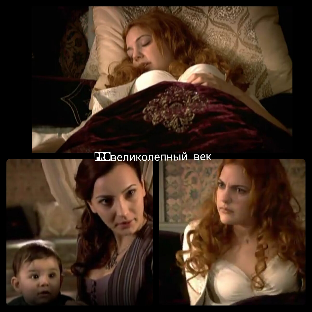 Коллаж автора 