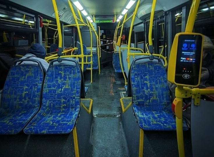 Фото: https://www.instagram.com/p/CJ9HRsMjNUu/