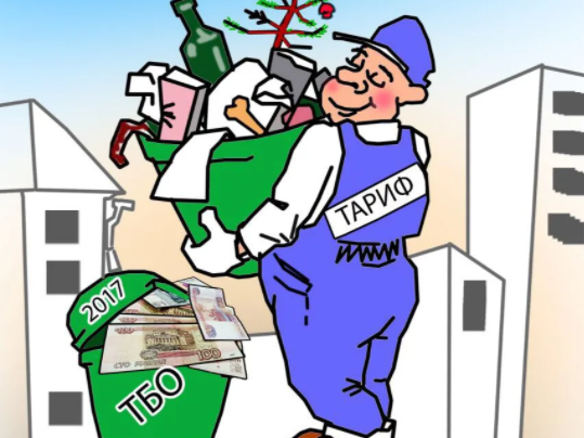 картинка из свободного источника