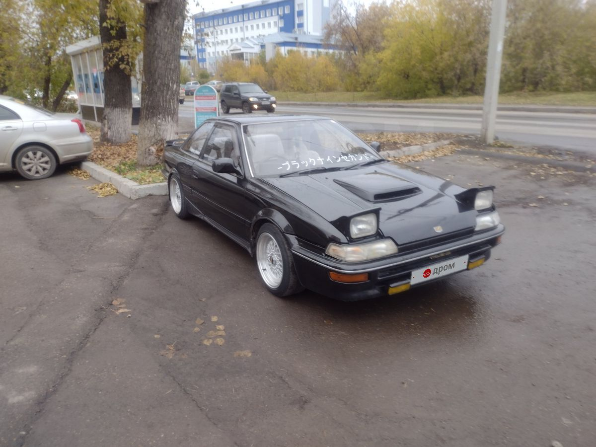 Самые крутые и дорогие старые автомобили Toyota Sprinter Trueno V,которые  продаются в России. | Инфо-факты | Дзен