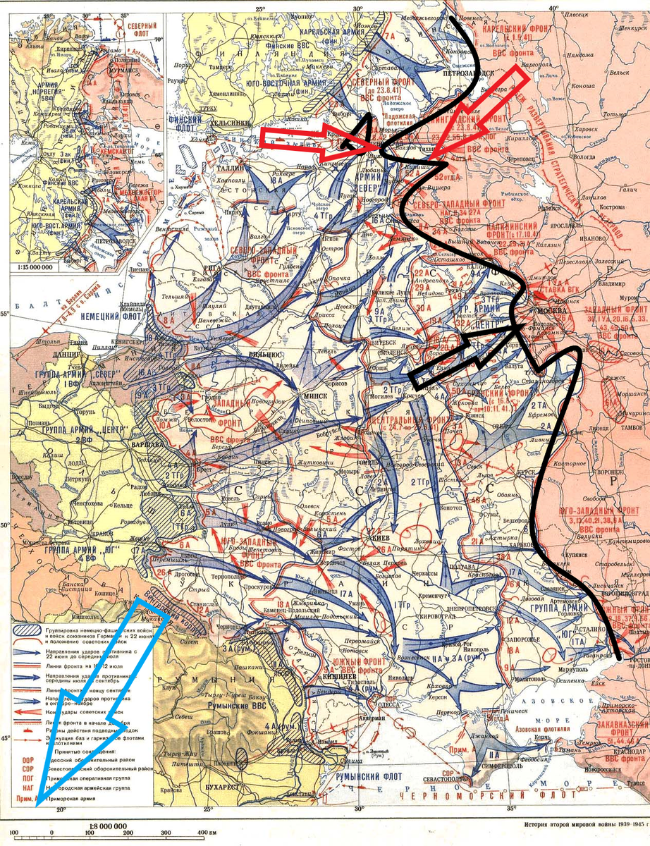 (Фото взято из открытых источников).