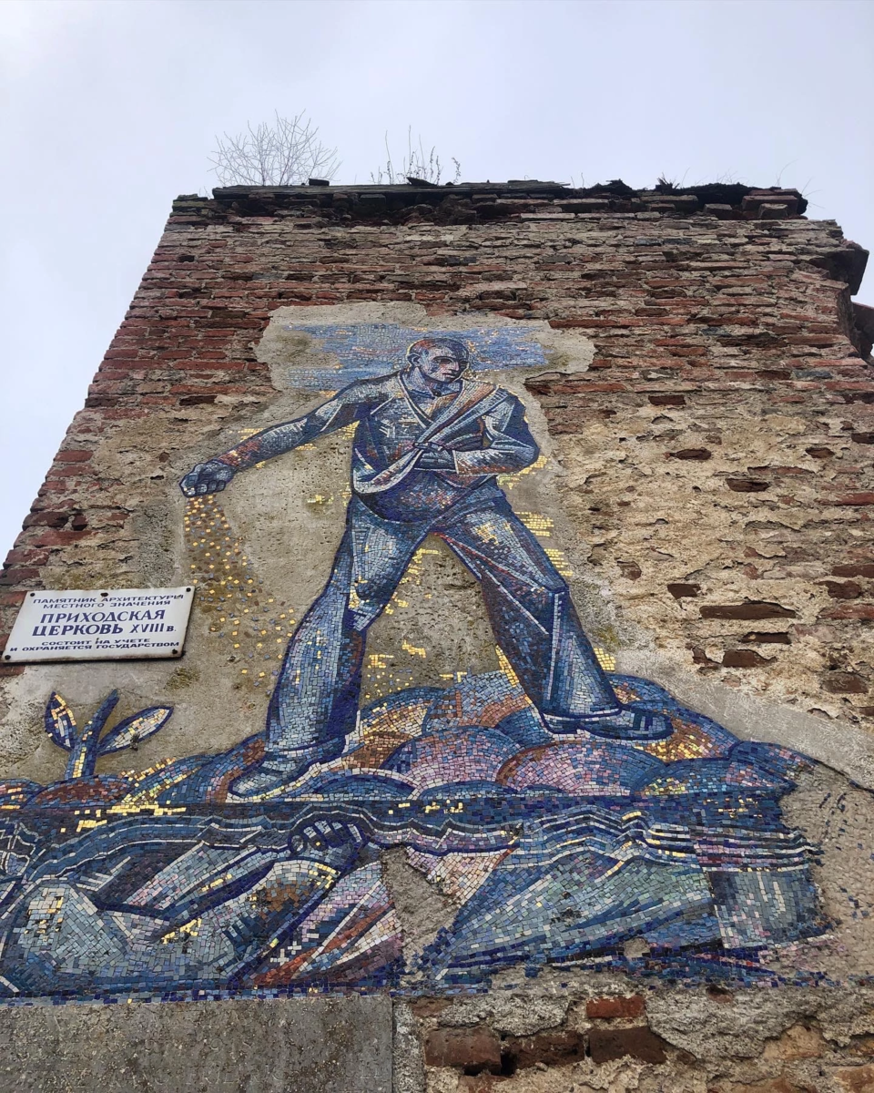 Сеятель на лютеранской кирхе