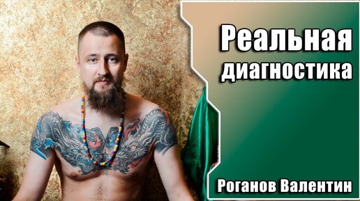 Александр Роганов рассказал, откуда у него взялся новый автомобиль | Новини Краматорська