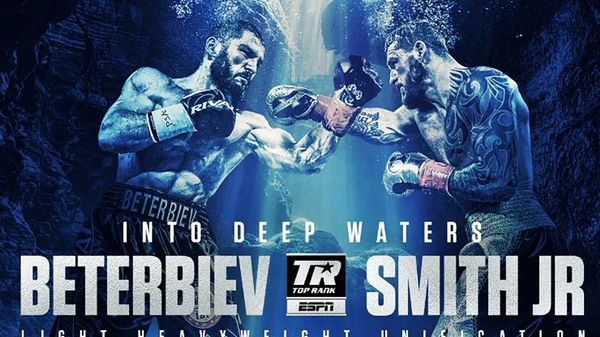    Официальный постер боя Бетербиева против Смита© Фото : ESPN