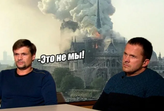 Из открытых источников
