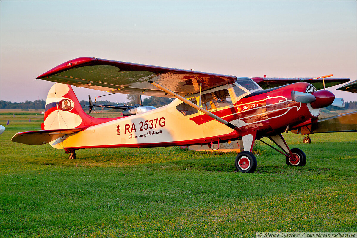 авиационная 30. первушино вертолет. иркутский авиационный завод су-30см. аэродром первушино. гш 301 авиационная пушка.