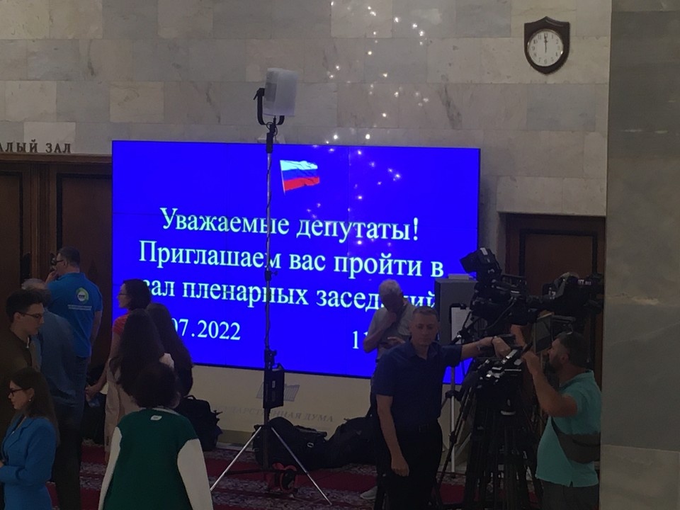     Журналисты ждали сенсации, но всё прошло буднично Эдвард ЧЕСНОКОВ
