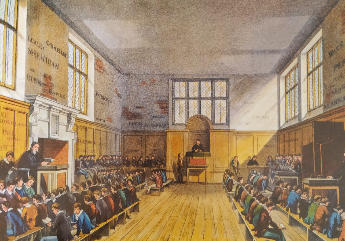 Школа Харроу