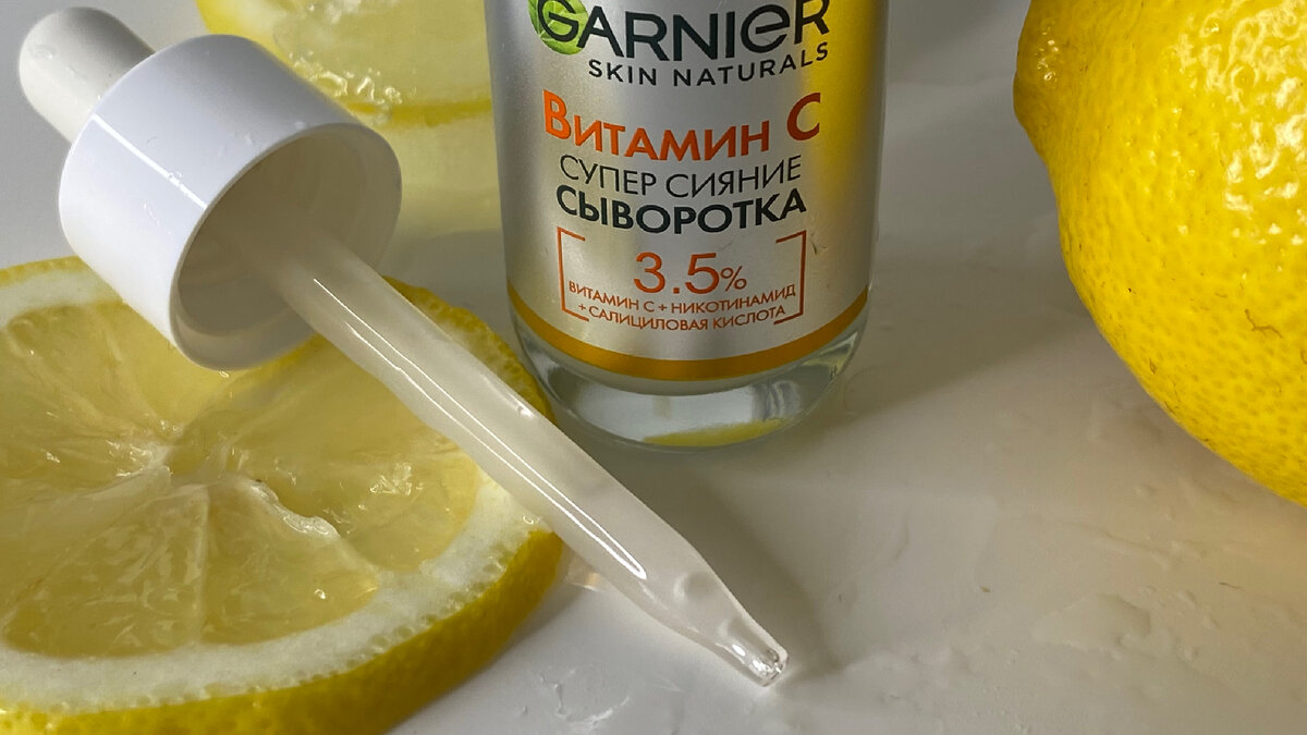 Пипетка, благодаря которой очень удобно наносить средство