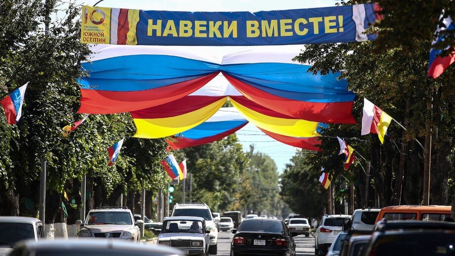 Фото: ТАСС / Валерий Шарифулин