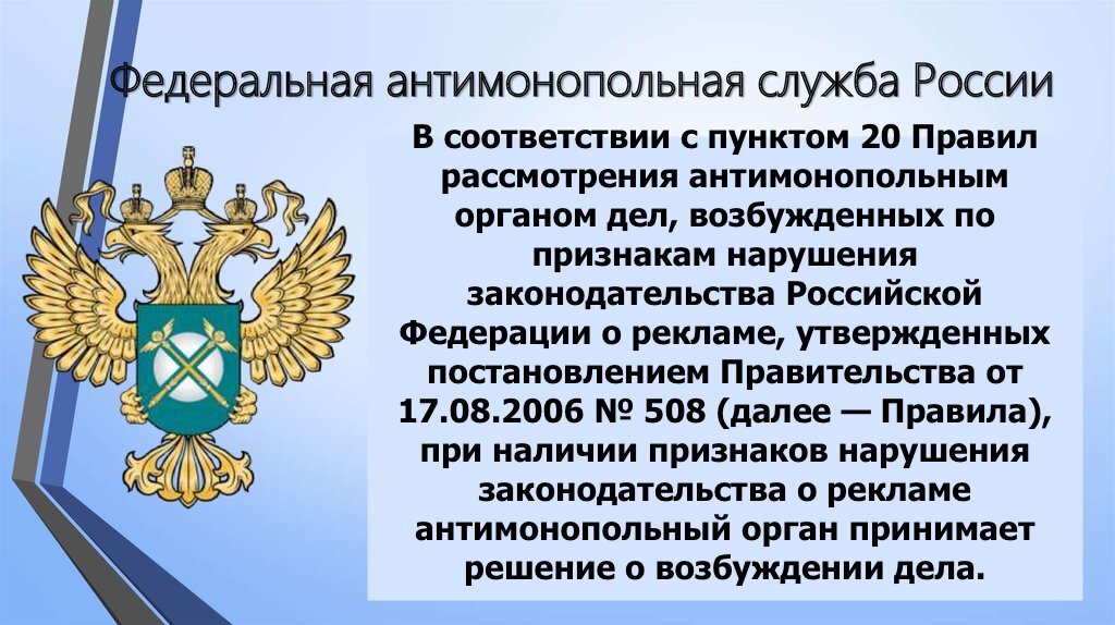 фас коллаж автора