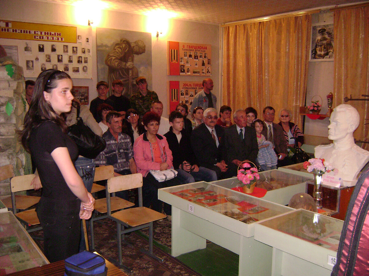 В школьном музее.