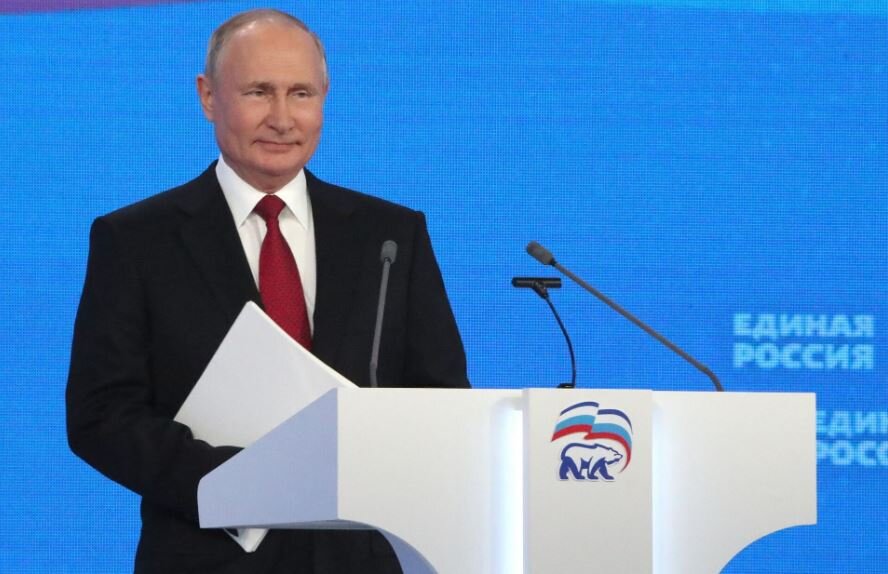 Путин на съезде «Единой России», 2021 год (иллюстрация из открытых источников)