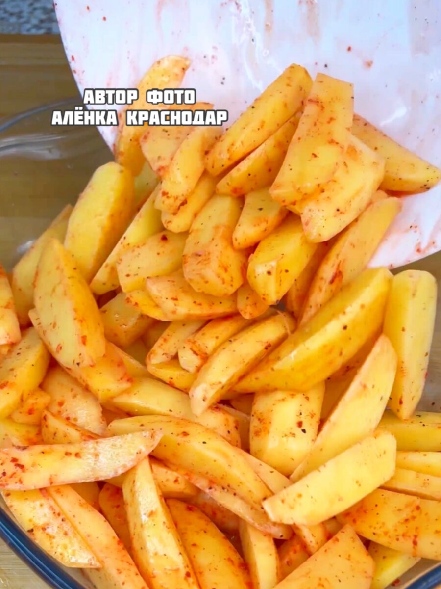 Картошка фри в банке в духовке рецепт