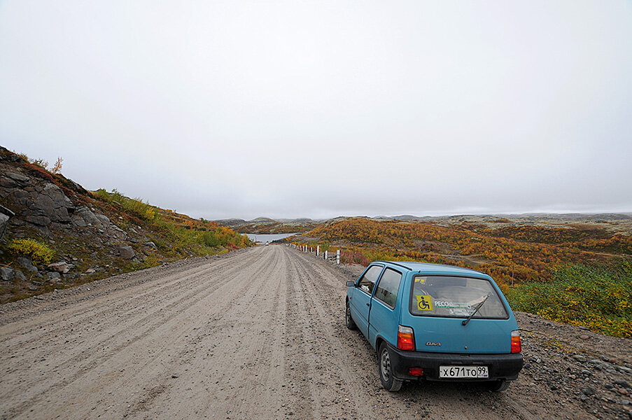 На дороге к пос.Териберка (15.08.2011).