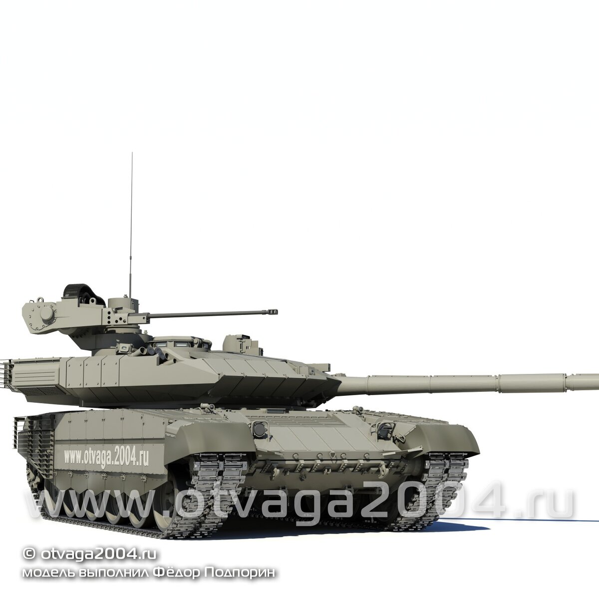 Аме мс. Т-72м2 moderna