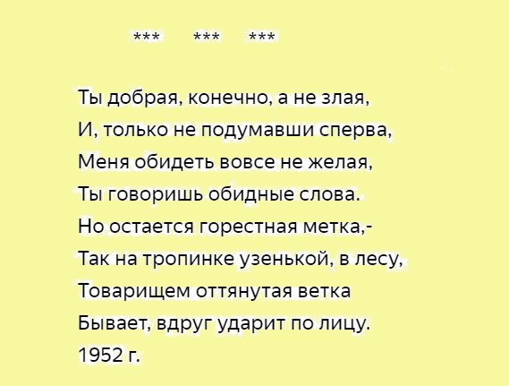 120 цитат про жизнь, которые помогут вдохновиться и задуматься