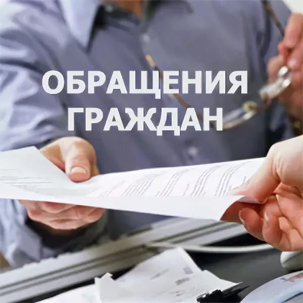 из открытых источников