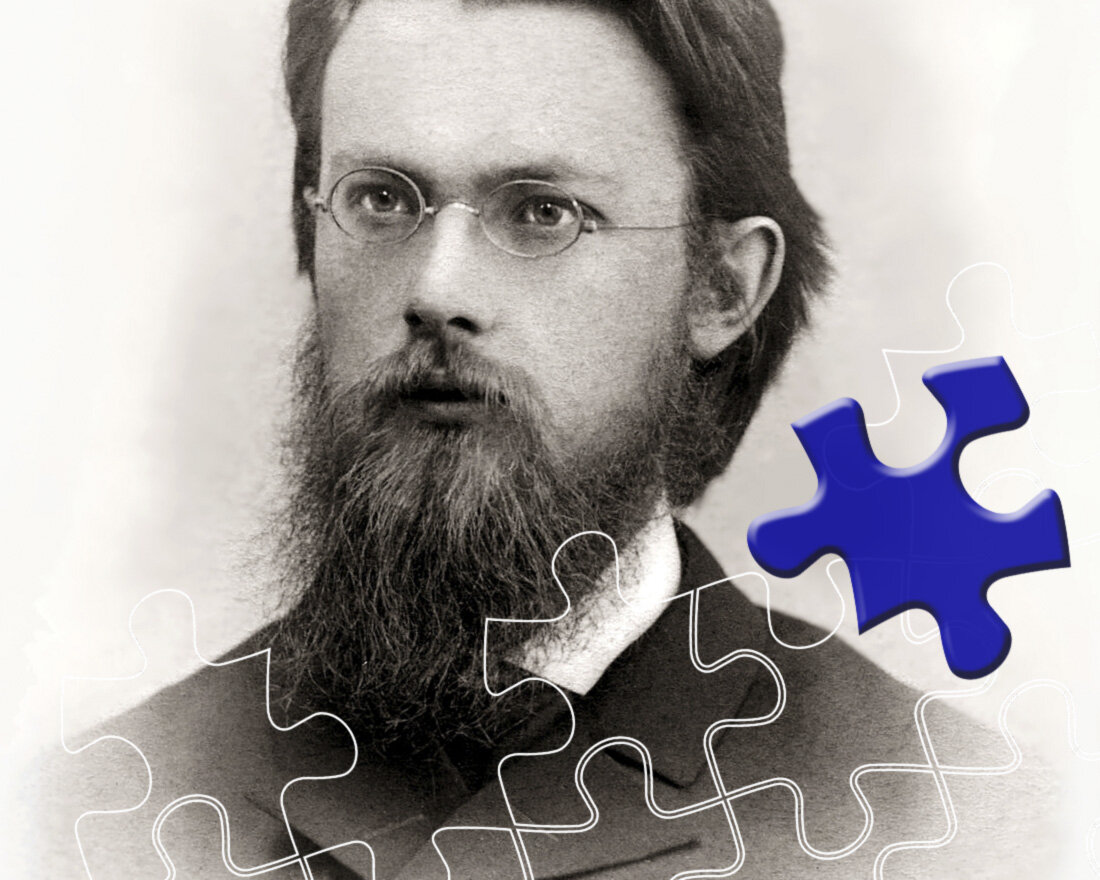 1. Владимир Иванович Вернадский