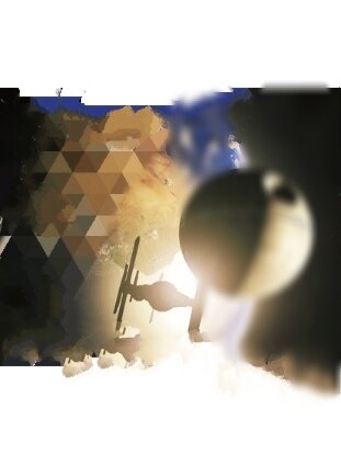 А Луна ли это?