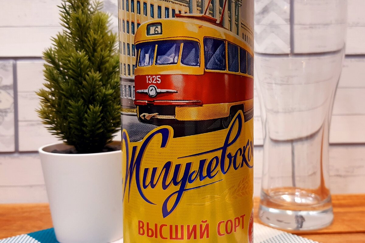 Балтика на этикетке свого Жигулевского сменила женщину на трамвай