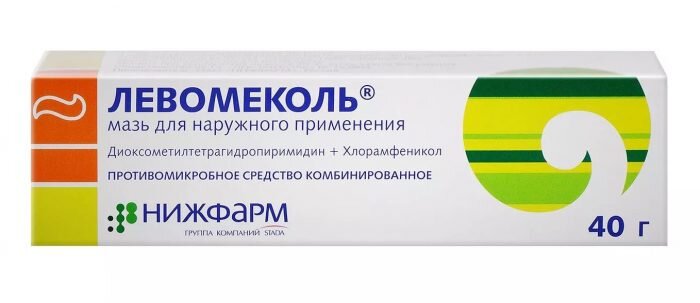 Перед использованием Левомеколя от папиллом проконсультируйтесь с врачом