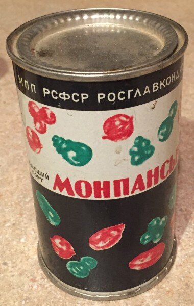 Советский мармелад лимонные дольки