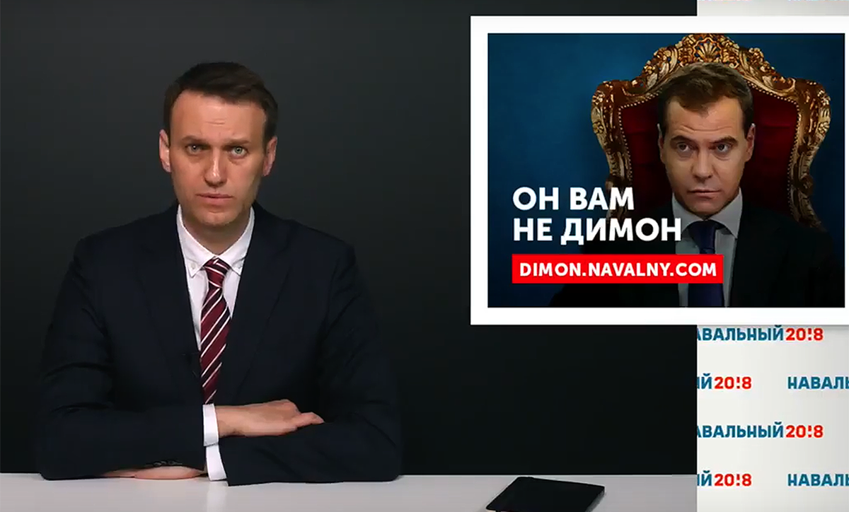 Ролик, принёсший Навальному более 1 миллиона подписчиков.