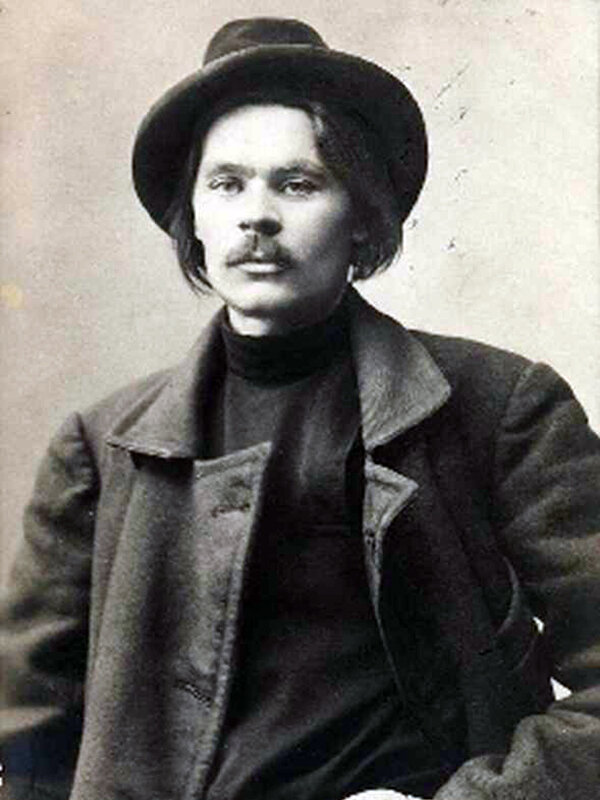 Алексей Максимович Пешков (Максим Горький). 