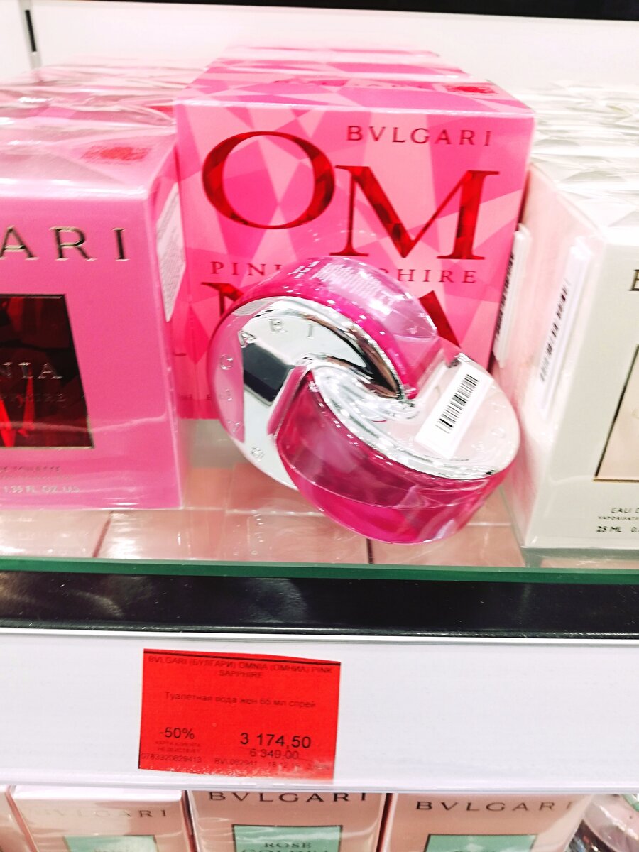 Фото личное