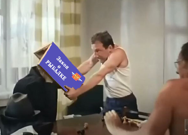 Я тебе дам "суточная норма" !