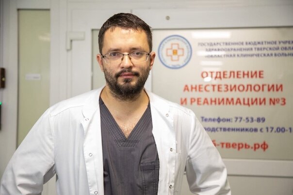 Максим Петрушин