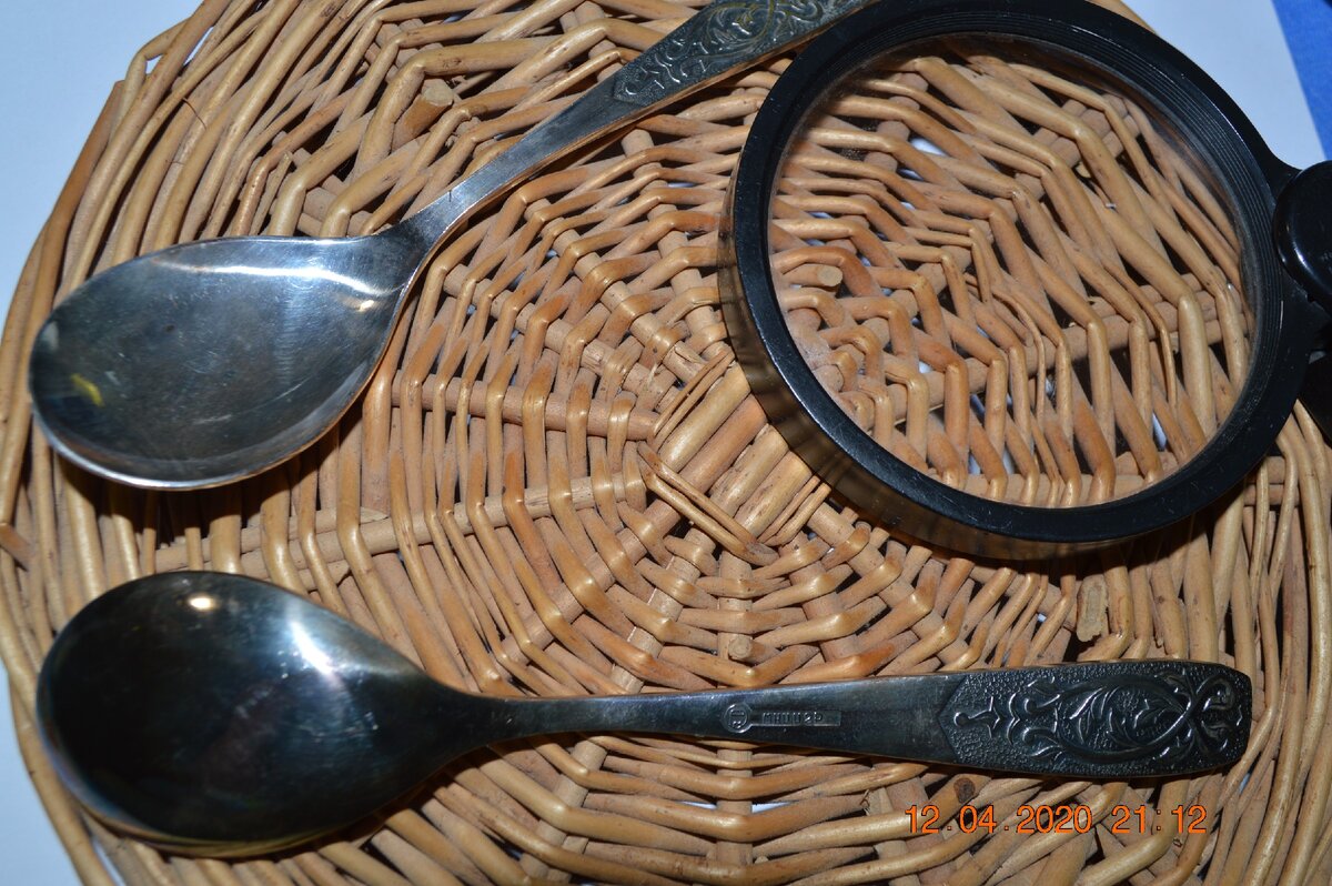 Извлечённое на свет «сокровище»))