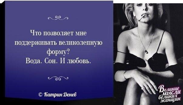 Источник: https://4tololo.ru/files/styles/large/public/images/20122112122135.jpg