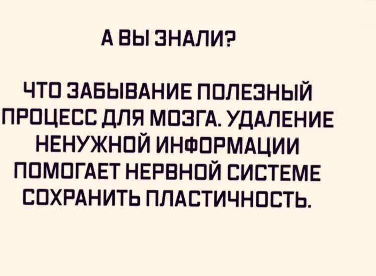 Не совсем то, о чем я говорил, но логика понятна