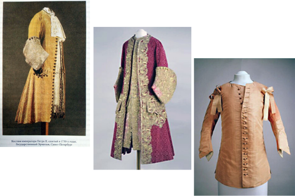 Костюм императора Петра II, парадная пара (кафтан и камзол), душегрейка. Франция, 1727-1730. Источник kreml.ru