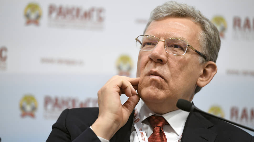 А. Кудрин