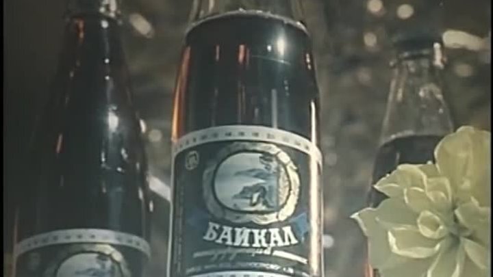 Лимонад Байкал, источник Яндекс картинки