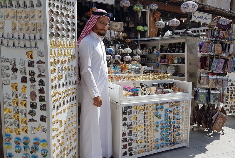 Я бы не хотела быть женщиной в Катаре и выбрала для себя мужскую одежду ...