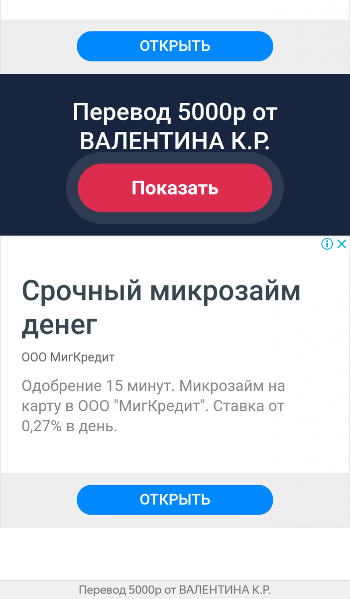 Ну нет, вроде все верно...