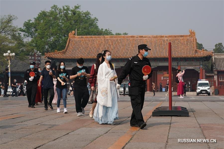 Китай. Фото myseldon.com