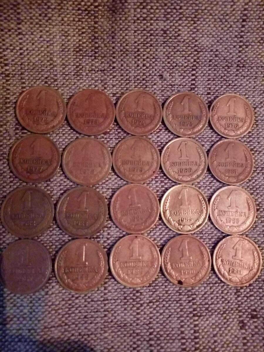 Фото взято с сайта "юла"