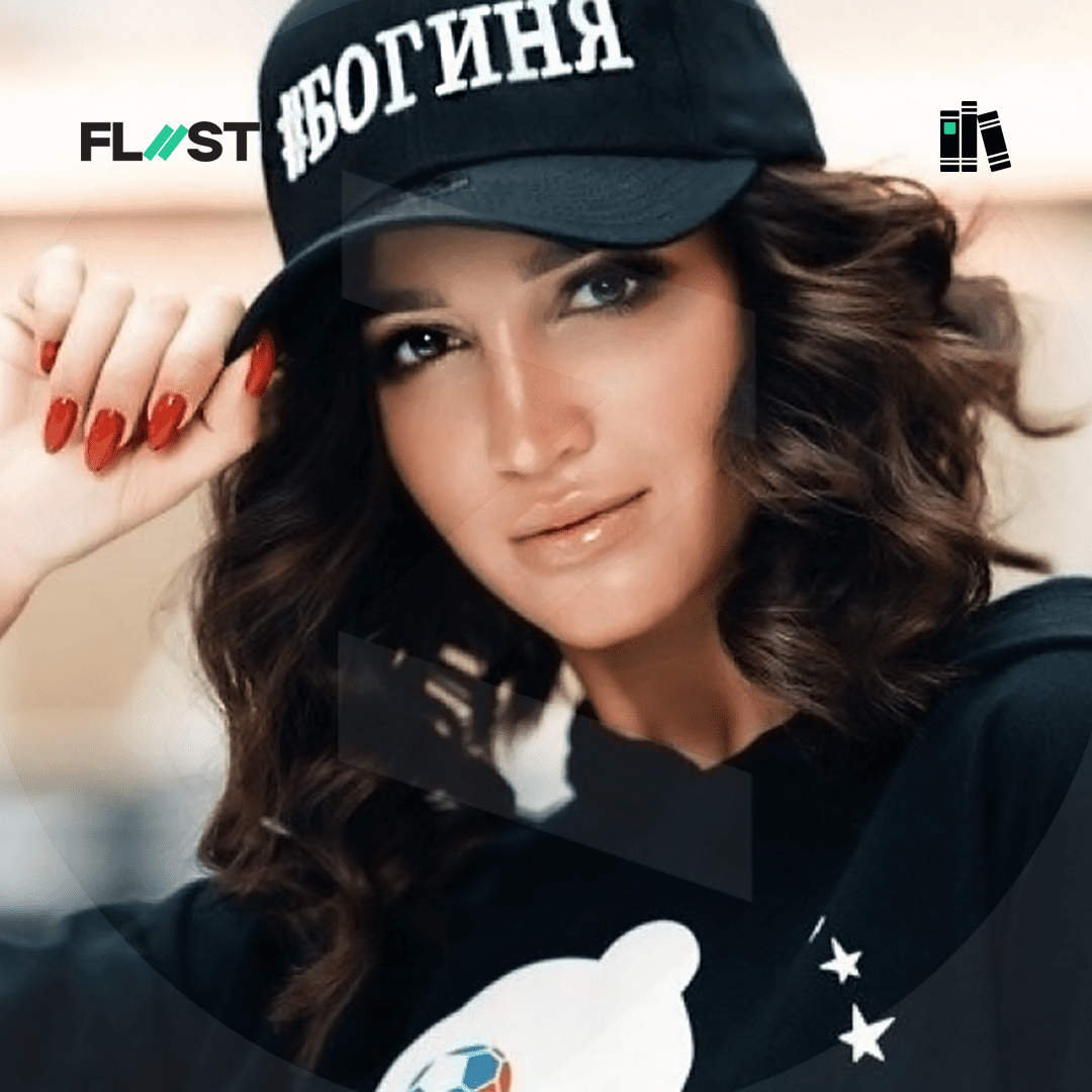 Ольга Бузова