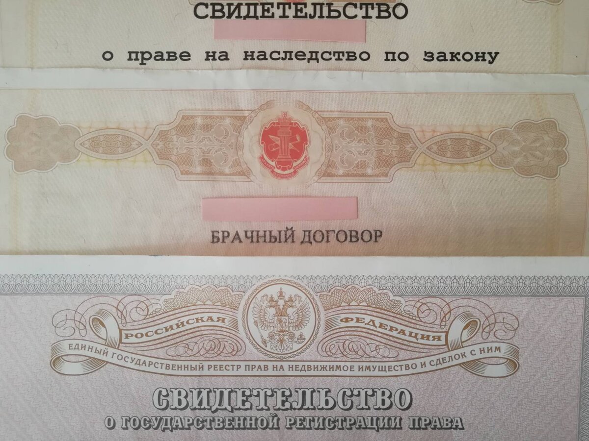 Моника Афинская