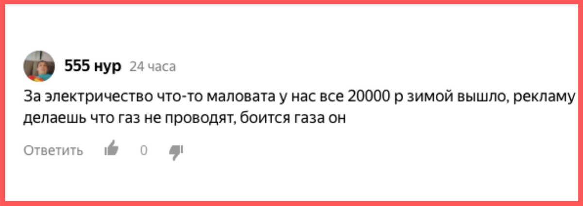 -2-2