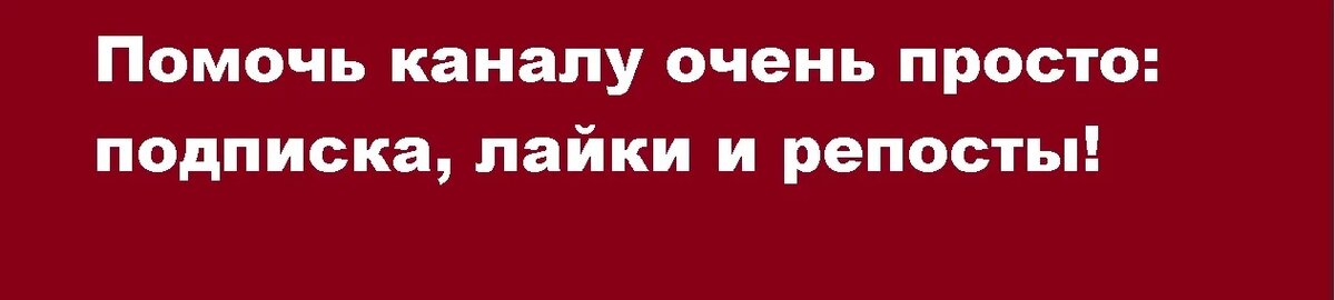            Как вы думаете, сколько стоит разогнать тучи над городом, ну, даже, если забыть о карантинах, пандемиях и представить,что вся Москва, с трепетом вылезет на балконы и, под пение...-2