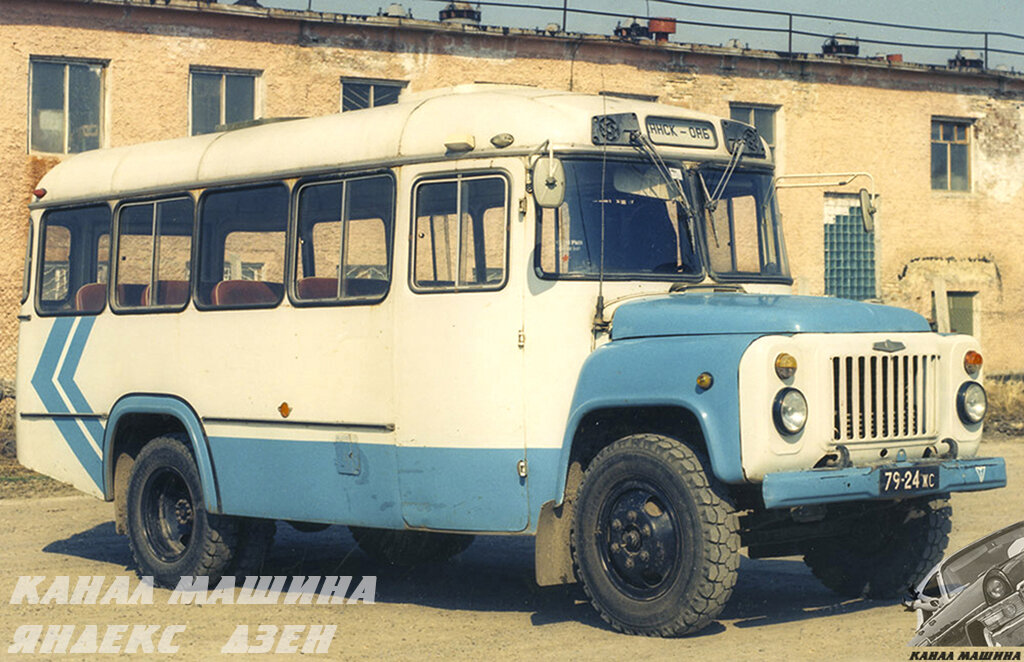 Кавз автобус фото ссср