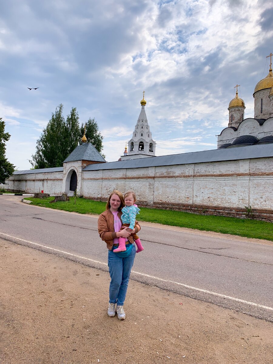 Город Можайск Московской области